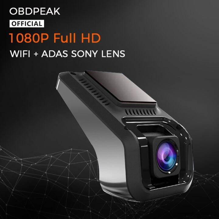 1080p-hd-เครื่องบันทึกกล้องวิดีโอรถยนต์-android-ยูเอสบีรถยนต์ดีวีอาร์-adas-dash-cam-1080p-กล้องติดรถยนต์เลนส์-hd-ประเภทที่ซ่อนอยู่สำหรับ-android