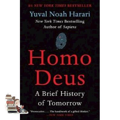 Bought Me Back ! &gt;&gt;&gt;&gt; HOMO DEUS: A BRIEF HISTORY OF TOMORROW