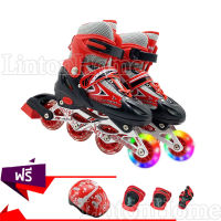 รองเท้าสเก็ต โรลเลอร์เบลด Roller Skate Free skating Protective suit - Red