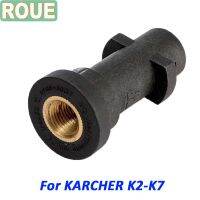 ROUE New Gs High Quality Pressure Plastic Washer Bayonet Adapter for Karcher gun and G1/4 thread transfer 2017 Time-limited