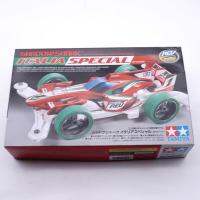 【New-store】 95224ชุดต้นฉบับ4WD อิตาเลียนทามิยา AR TAMIYA ชุดพิเศษแชสซีส์เกมแบบดั้งเดิมขนาดเล็ก