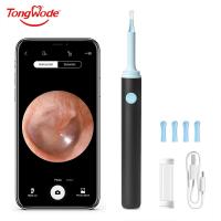 Wireless Visual Ear Endoscope Spoon Safe Silicone Earpick 5MP Camera Ear Wax Remover Luminous Otoscope 3.9mm Ear Cleaning Tools Health Accessories