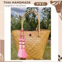 สินค้าเข้าแบบใหม่ !! กระจูดสาน กระเป๋าสาน krajood bag thai handmade งานจักสานผลิตภัณฑ์ชุมชน otop วัสดุธรรมชาติ ส่งตรงจากแหล่งผลิต #กระจูด #กระเป๋า