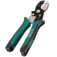 QZ-Tuosen 8 Inch Wire Stripper Cable Cutting Scissors Stripping Pliers Cutter