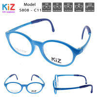 KIZ แว่นตาเด็ก สำหรับเด็ก 5-7 ขวบ รุ่น 5808-C11 เต็มกรอบสีฟ้า ?ใส่ได้ทั้งหญิง-ชาย (บริการตัดเลนส์สายตาราคาถูก)