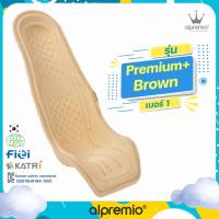 Alpremio รุ่น Premium plus brown