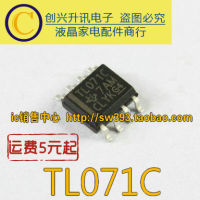 【✔In stock】 HENGXIN00 5ชิ้น Tl071c Tl071 Sop-8