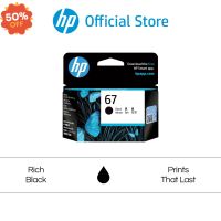 ตลับหมึกปริ้นเตอร์ HP 67 Original Ink Advantage Cartridge (หมึก 3 สี Tri-color/ หมึกสีดำ Black / Colour + Black) ตลับหมึก HP แท้ #หมึกเครื่องปริ้น hp #หมึกปริ้น   #หมึกสี   #หมึกปริ้นเตอร์  #ตลับหมึก