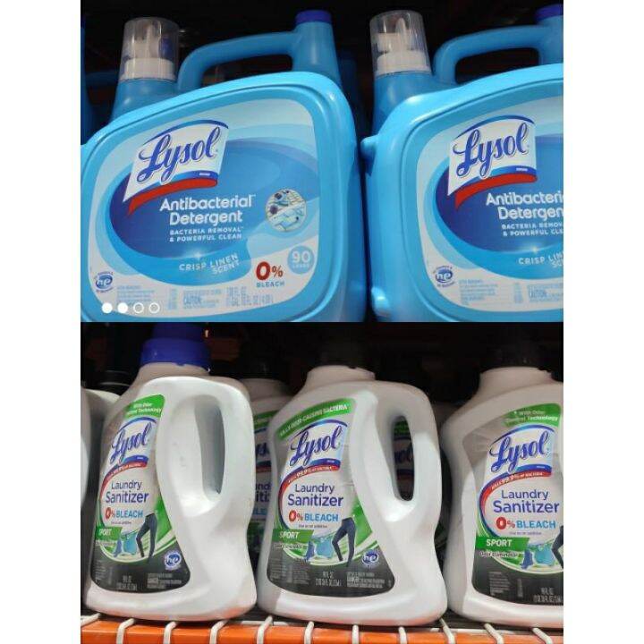 S&R Lysol Liquid Laundry Detergent Lazada PH