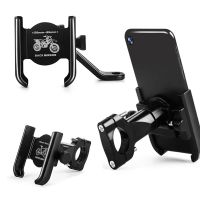 Aluminum Alloy Motorcycle Bike Phone Holder Bicycle GPS Bracket Mount Clip Support Moto Mirro Handlebar Mount For Xiaomi iPhone