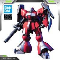 โมเดลการ์ตูน BANDAI อนิเมะ HG 1/144 MSN-03ชุดประกอบตุ๊กตาต่อสู้ชุดประกอบโมเดลพลาสติกรูปปั้นวันคริสต์มาสของขวัญเหมาะสำหรับพกพาเขื่อน