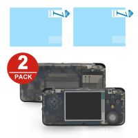 【⊕Good quality⊕】 weimeibe 2x ฟิล์มกันรอยสำหรับหน้าจอ Lcd Retrogame Rs-97คอนโซล Rs97เกมย้อนยุค