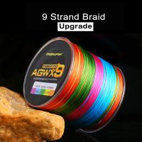 [HOT LIAXLLWISAAZH 534] Angryfish AGW X9 PE สาย9เส้น500เมตร M Ultifilament สายการประมงถักมหาสมุทรตกปลาซุปเปอร์แข็งแกร่งสาย Tresse 9 Brins