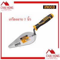 INGCO เกียงฉาบปูนใบโพธิ์ด้ามพลาสติก 7นิ้ว HBT718 เกรียงฉาบปูน เกรียงโบกปูน เกรียงก่อ ก่ออิฐ เกียงฉาบ เกียง เกรียงฉาบ