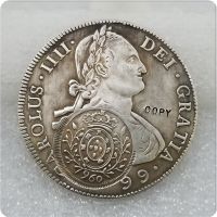 【YD】 1799 Brazil 960 reis  COPY Coin