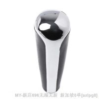 【CW】✲┋✱  6XDB Durable Car Transmission Stick Shift Knob Handle Lever 301 206 207 307 408 Citroen