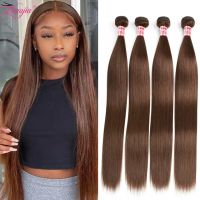 Chocolate Brown Straight Human Hair Bundles 30In Bone Straight Bundles Brazilian Hair Weave Bundles Remy Hair For Women Colorful Hand Tool Parts Acces