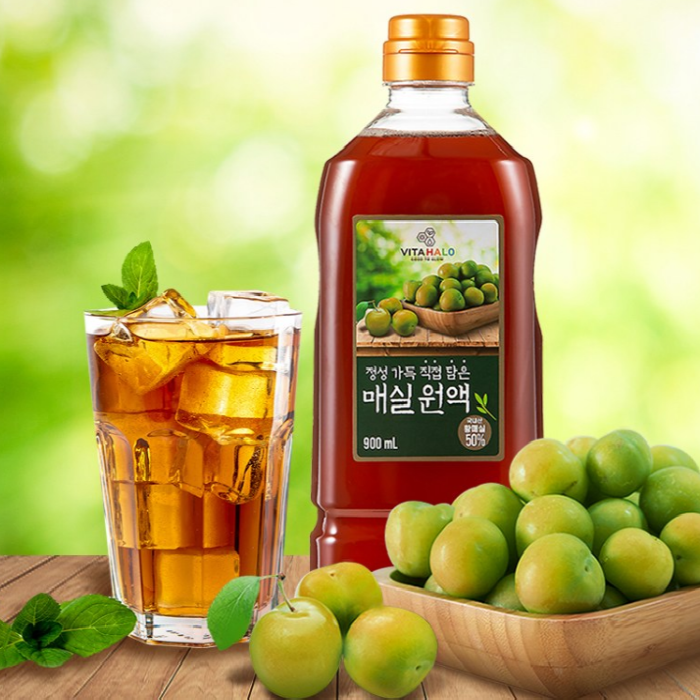 Vita Halo Plum Extraction of Concentrate 900ml | Lazada PH