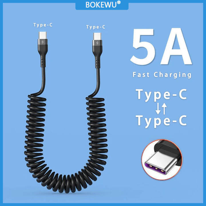 BOKEWU 66W USB Type-C to Type-C Cable USB-C Fast Charging Wire 1M Type ...