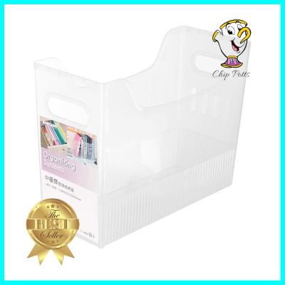 กล่องเอกสาร KEYWAY KY-140 14x33x24 ซม. สีขาวFILE STORAGE BOX KEYWAY KY-140 14X33X24CM WHITE **บริการเก็บเงินปลายทาง**