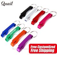 Quail Beer Bottle Opener Personalized Restaurant tableware Aluminum Beer Bottle Opener 11 Colors Keychain Wedding Favor Gifts