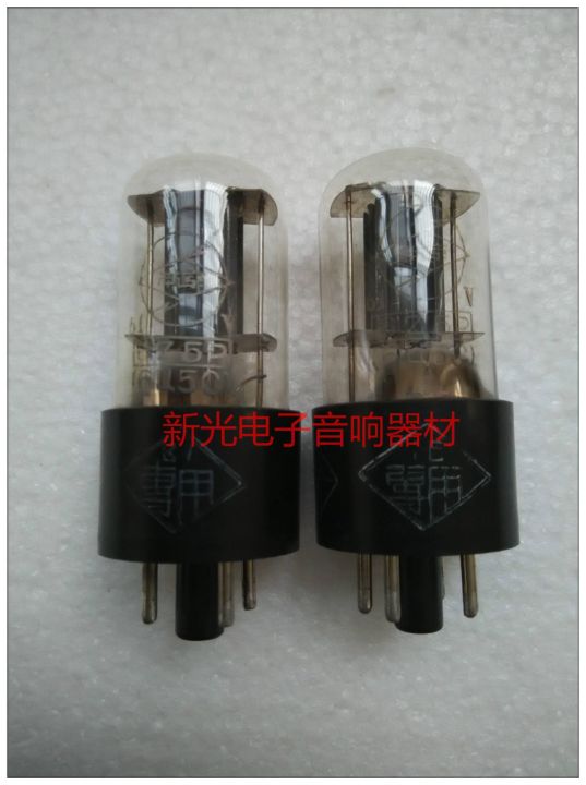 audio-vacuum-tube-brand-new-nanjing-6u5c-electronic-tube-generation-1274-6z5p-gz35-5852-6x5gt-rectifier-tube-sound-quality-soft-and-sweet-sound-1pcs