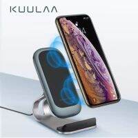 KUULAA Qi Wireless Charger 10W for X XS 8 XR Samsung S9 Xiaomi Fast Wireless Charging Dock Station Phone Holder