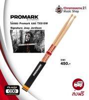 ไม้กลอง Promark เบอร์ TX515W Signature Joey Jordison