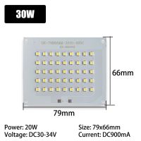 30W 50W ไฟ LED แผงไฟแอลอีดีไฟ LED แหล่งกำเนิดแสงแสงไฟโปรเจ็คชั่นไฟถนนไส้ตะเกียง SMD3030ลูกปัดแสงสีขาวอบอุ่นสีขาว