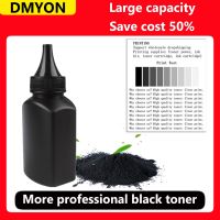 ☫ DMYON Black Toner Powder Compatible for Brother HL-L2300D L2365DW TN660 TN630 TN2320 TN2310 TN2375 TN2335 TN2350 TN2330