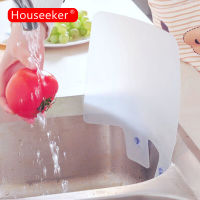 Houseeker Fixable Splash Proof Bezel Sucker WaterและOil Barrier Kitchen Gadges