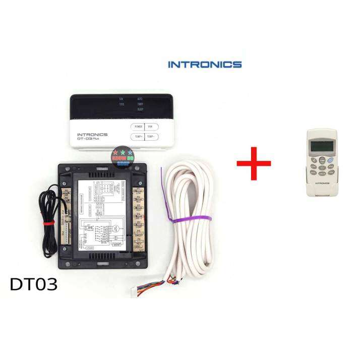 รูมคอลโทรลแอร์-intronics-dt03-plus-intronics-dt04-plus-dt08s-รีโมทแอร์แบบติดผนัง-กล่องควบคุมแอร์-รูมเทอโมสตัด-อินโทรคนิคส์