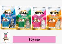 ์Nekko Love Mix  อาหารเม็ดแมว ขนาด 400 กรัม