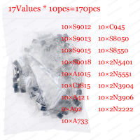 170 ชิ้น/ล็อต 17value Transistor Kit pack TO-92 S9013 S9014 S9015 S9018 S8050 S8550 2N5551 2N5401 3904 3906 A1015 C1815 A42 A92