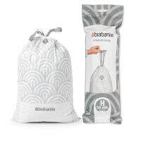 Brabantia ถุงขยะ ขนาด 50-60ลิตร จำนวน 3 แพ็ค(30ใบ) Perfect Fit Bags Code H 60 Litre 3 Rolls 30 Bags