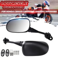 ♂ Motorcycle Rearview Mirror Sport Bike Rear View Side Mirrors For HONDA CBR600 RR CBR600RR CBR1000 RR CBR1000RR