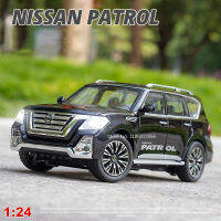 1:24 Toyota Nissan Patrol Alloy Off-Road รถ Diecast โลหะยานพาหนะของเล่นจำลองดึงกลับรถรุ่น Ornaments