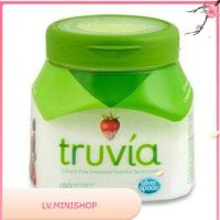 Truvia Tubs 270g