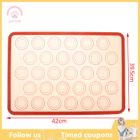 【SHZTGM】 ซิลิโคนอบ Macaron MAT Pad แผ่นอบขนมเครื่องมือ Non-Stick แป้งเสื่อ