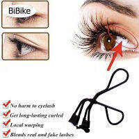 BiBike Curl ที่ปัดขนตาที่จับที่ยอดเยี่ยมที่ดัดขนตาแบบยกเปิดง่ายสำหรับดัดขนตา