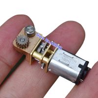 【hot】✕☒ printing pen motor DC3.7V 15 gear N20 worm reducer high