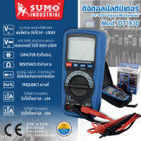 ดิจิตอลมัลติมิเตอร์ รุ่น DT-930 SUMO มีเคสพลาสติกหุ้มสองชั้นออกแบบตาม มาตรฐานความปลอดภัย CAT III