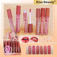 Kiss Beaury เครื่องสำอาง ลิปสติก ลิปจุ่ม ลิปเนื้อแมตส์ ลิปกลอส สีสวย ติดทนนาน เนื้อแมท กำมะหยี่ ให้ความชุ่มชื้น ปากไม่แห้ง