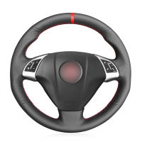 Black Artificial Leather Car Steering Wheel Cover for Fiat Grande Punto Bravo Linea 2007-2019 Qubo Doblo Opel Combo