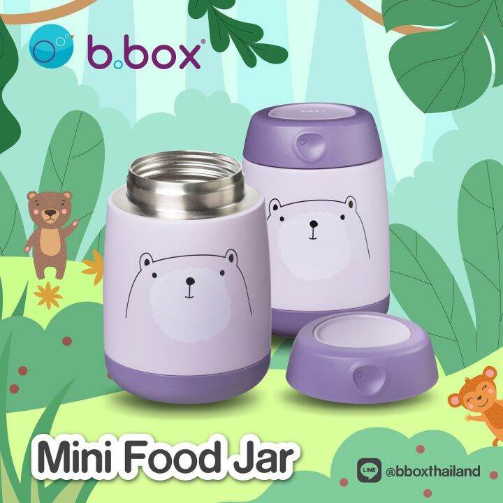 ถ้วยเก็บอาหารเด็ก-พกพาไปโรงเรียน-bbox-mini-insulated-food-jar-ถ้วยเก็บอาหารสแตนเลส-ขนาด-7oz