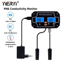 yieryi Digital Online PH/EC Conductivity Monitor Meter Tester Water Quality Continuous Monitoring for Fish Tank Aquarium