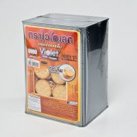 [พร้อมส่ง!!!] ไวโอเลต แครกเกอร์รสเค็ม 1.3 กิโลกรัมViolet Cracker Salted 1.3 kg