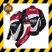 เสื้อการ์ด เสื้อการ์ดมอเตอร์ไซค์ Ducati ผ้าคอร์ดูร่า (CORDORA)กันน้ำได้ในระดับหนึ่ง มีการ์ด 5 จุด(สินค้าในประเทศ ได้รับแน่นอน 1-3 วัน)