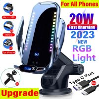 RGB Car Phone Holder 20W Wireless Charger Car For iPhone 12 13 14 Pro Xiaomi Samsung Phone Chargers Wireless Phone Holder Stand