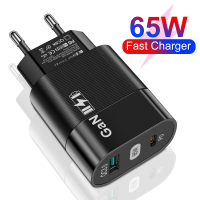 65W PD GaN USB C ชาร์จซูเปอร์ชาร์จไอโฟนหัวเหว่ยของคุณ Xiaomi Samsung - Type-C PD และ QC3.0ตัวแปลงชาร์จไฟอย่างรวดเร็ว